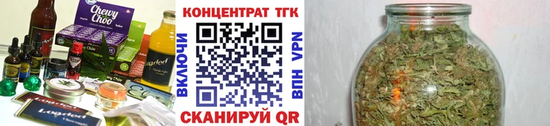 Купить  Заозёрный  Canna-Cookies конопля 