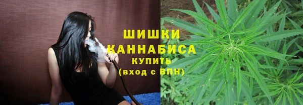 экстази Иннополис