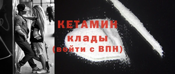Альфа ПВП Инсар