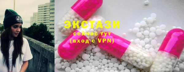 Альфа ПВП Инсар