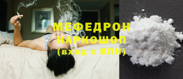 Альфа ПВП Инсар