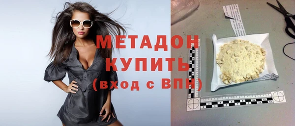 экстази Иннополис