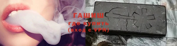 экстази Иннополис