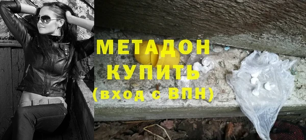 экстази Иннополис