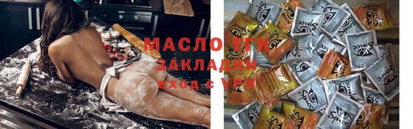 экстази Иннополис