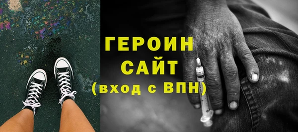 экстази Иннополис