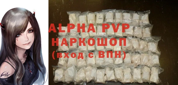 экстази Иннополис