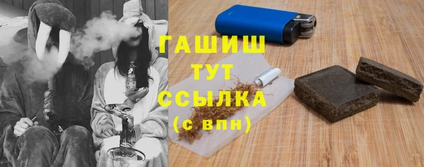 экстази Иннополис