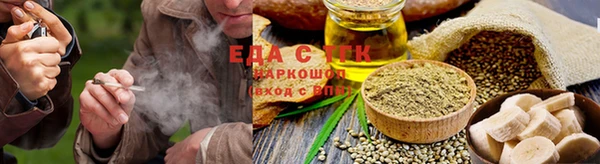 экстази Иннополис