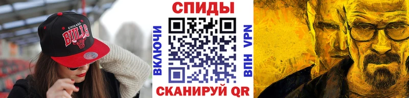 Метамфетамин витя  Купить где  Заозёрный 